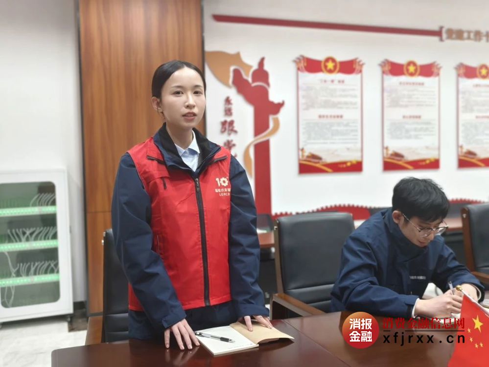 微信图片_20250415172332