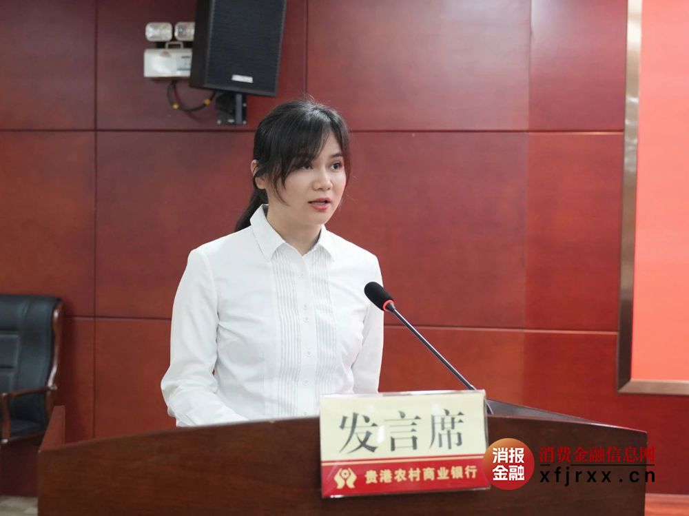 微信图片_20250417121837