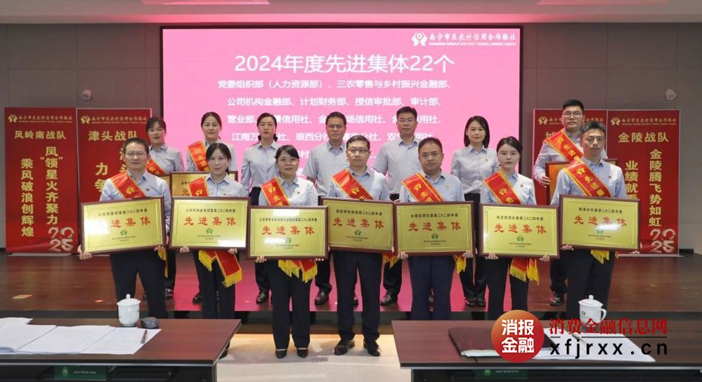 微信图片_20250417150827