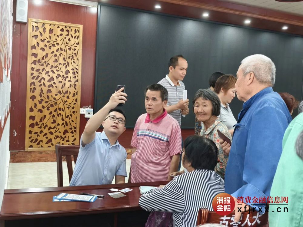 微信图片_20250417174005