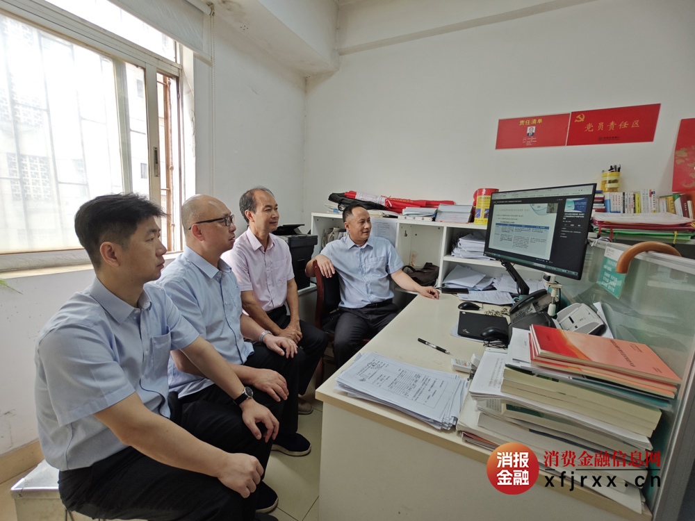 微信图片_20250423171824