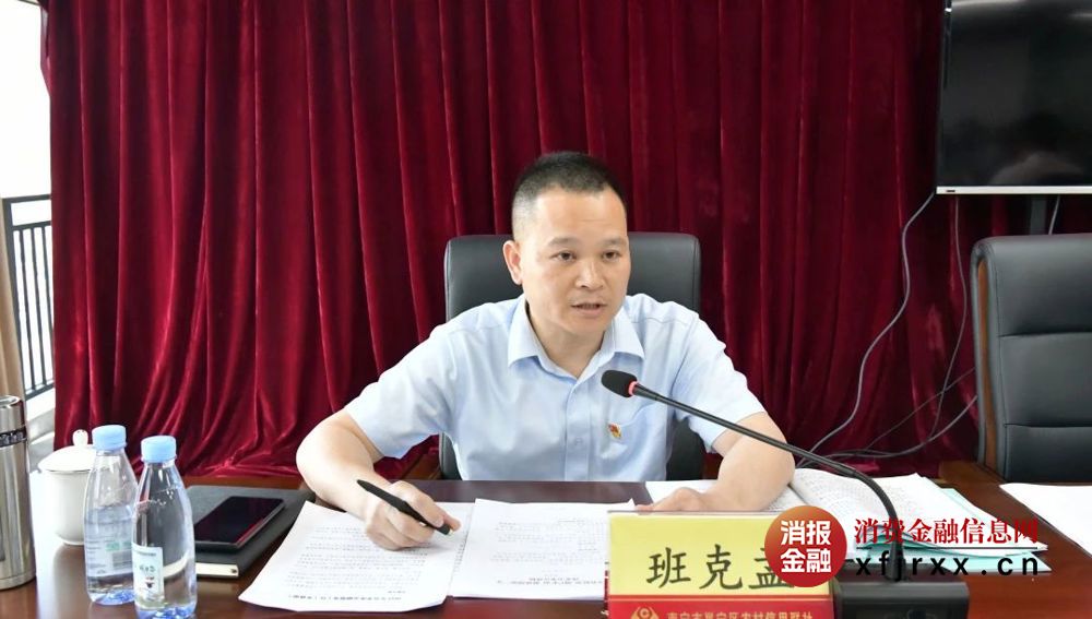微信图片_20250424164935