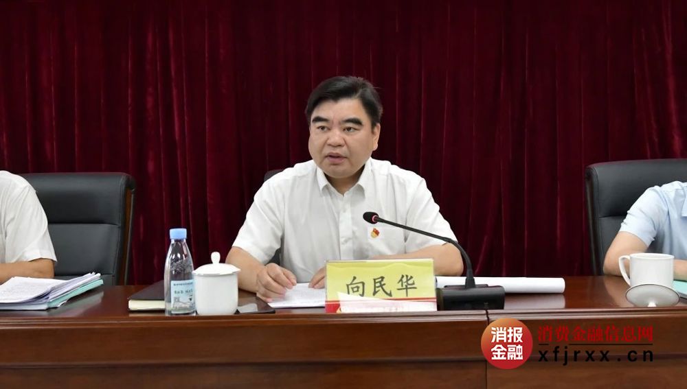 微信图片_20250424164925
