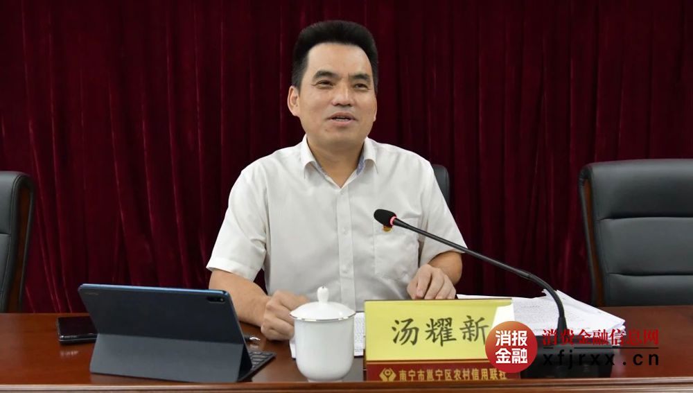 微信图片_20250424164921