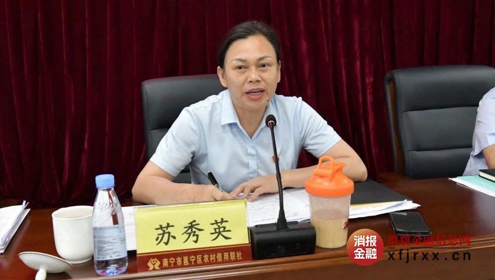 微信图片_20250424164931