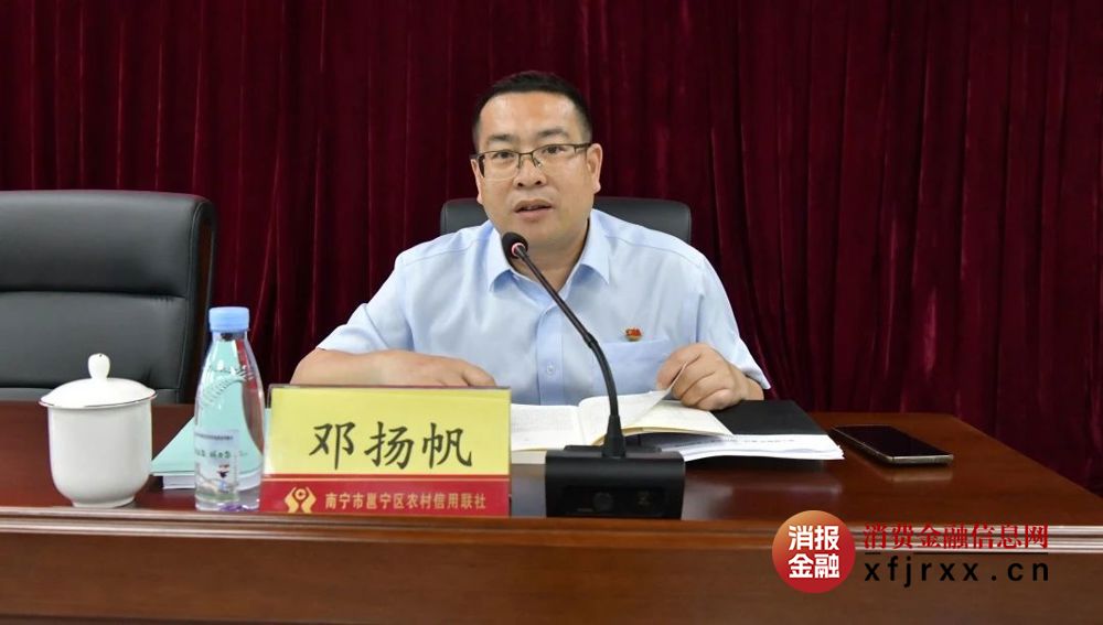 微信图片_20250424164939