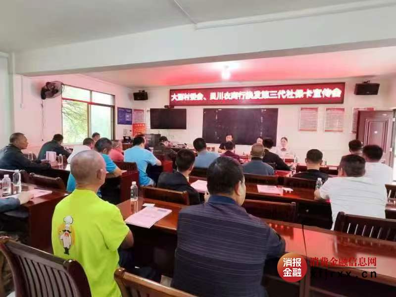 微信图片_20250421113114