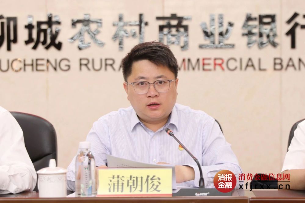 微信图片_20250425191407