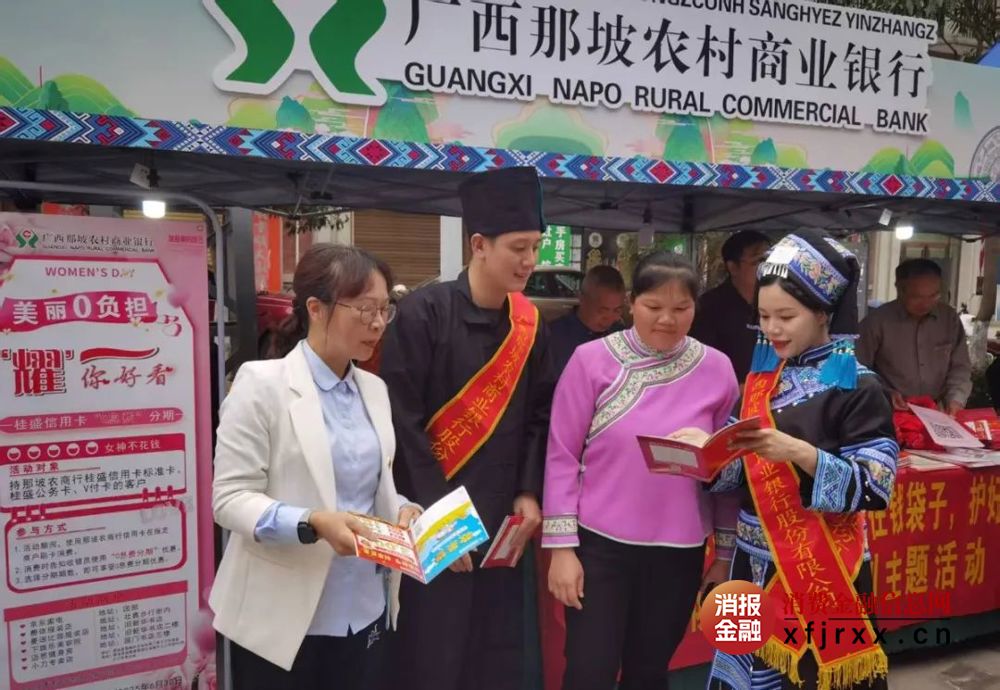 微信图片_20250425191106