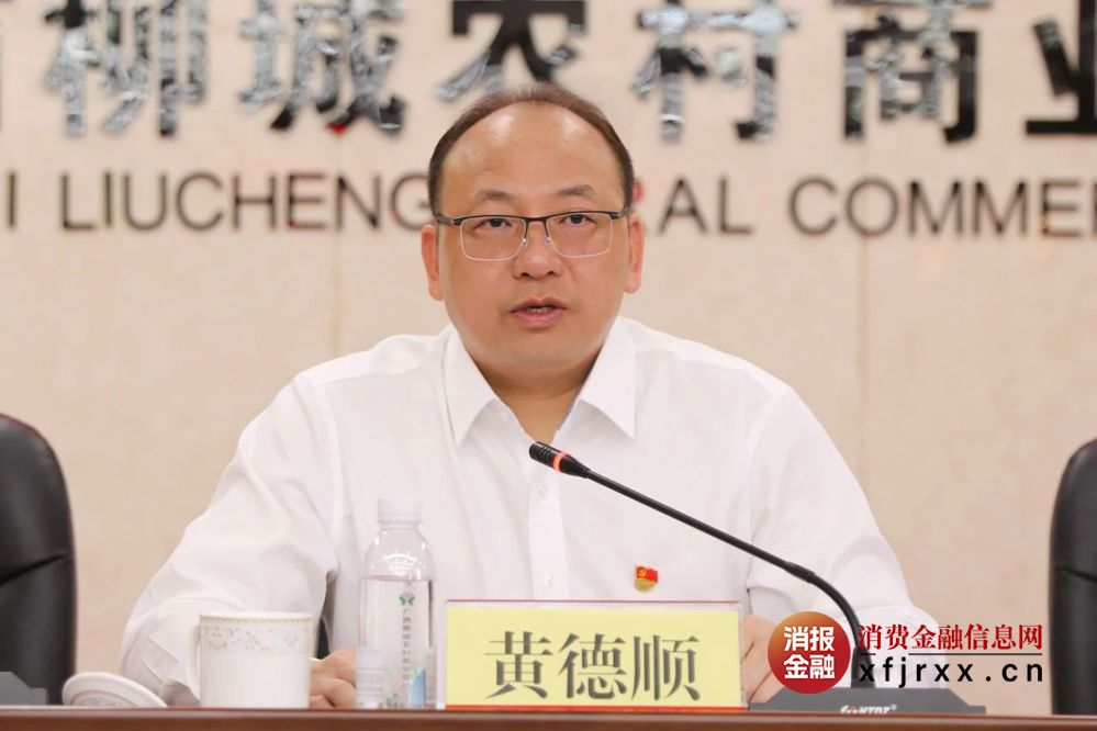 微信图片_20250425191404