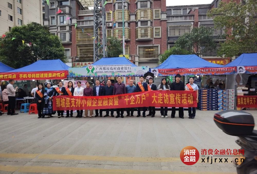 微信图片_20250425191100
