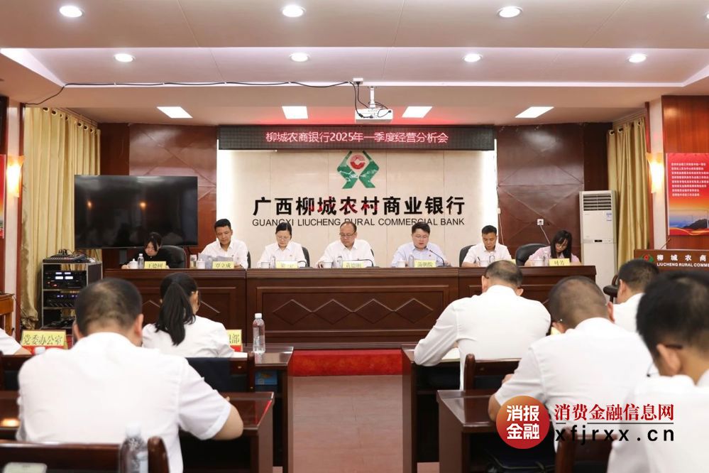 微信图片_20250425191402