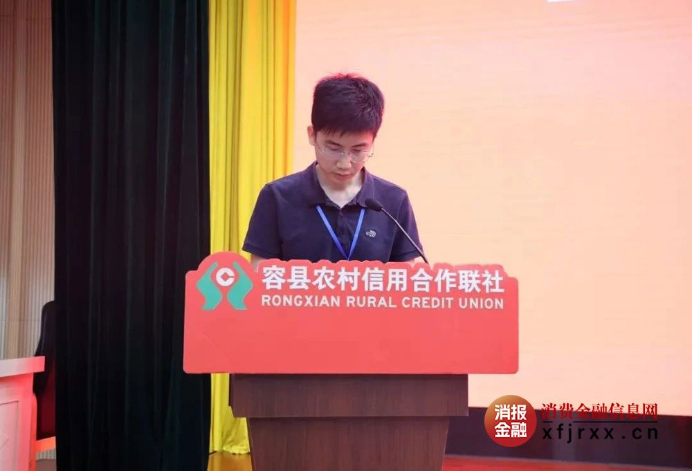 微信图片_20250426141454