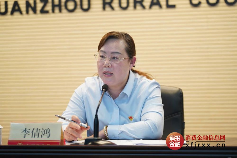 微信图片_20250426141119