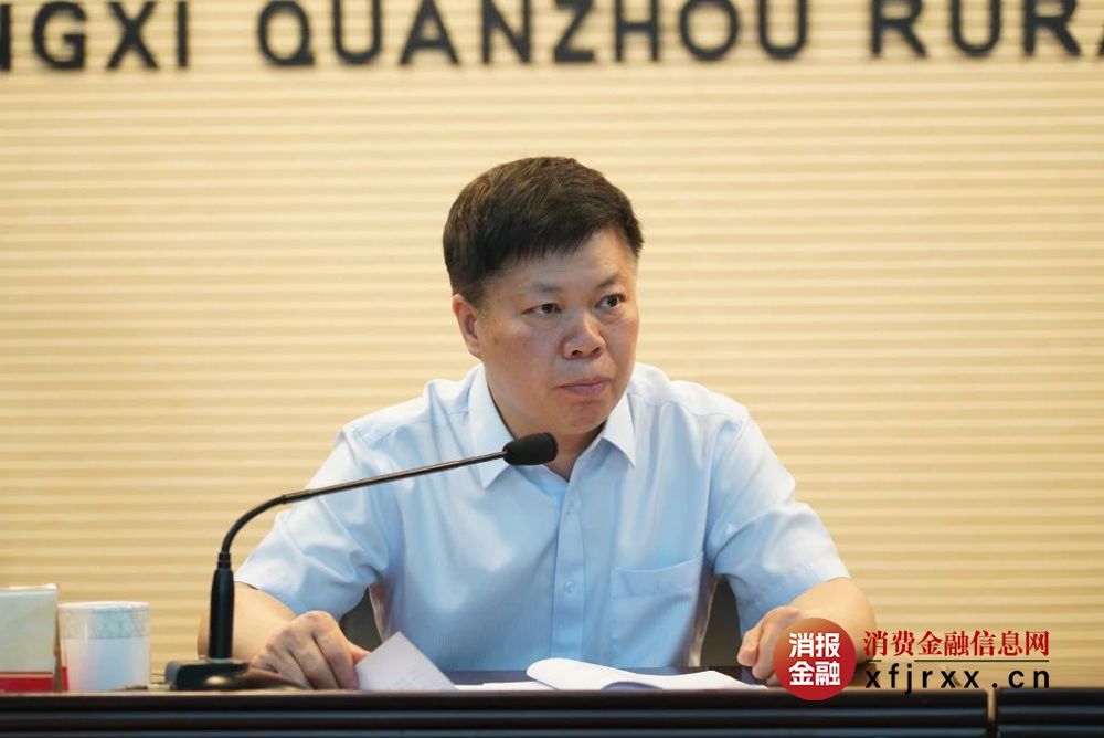 微信图片_20250426141116