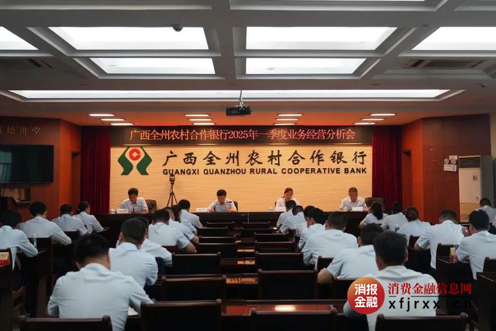 微信图片_20250426141112