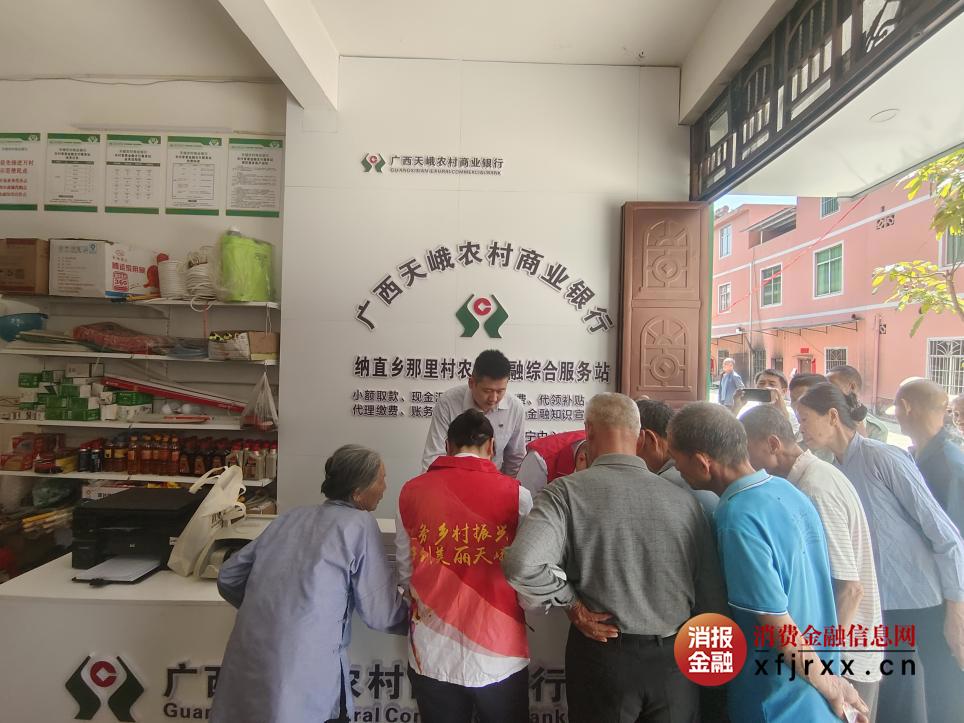 图片3