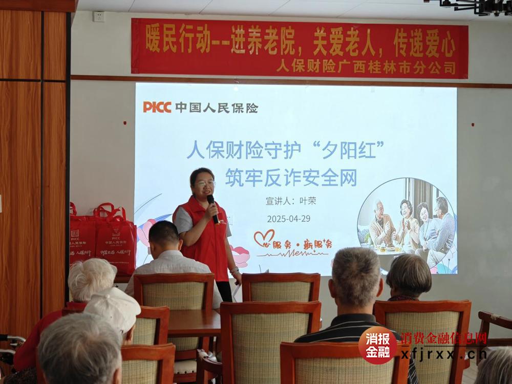 图片5