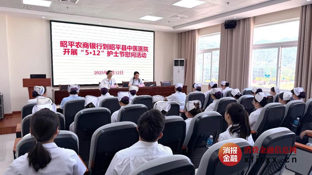 微信图片_20250514193710