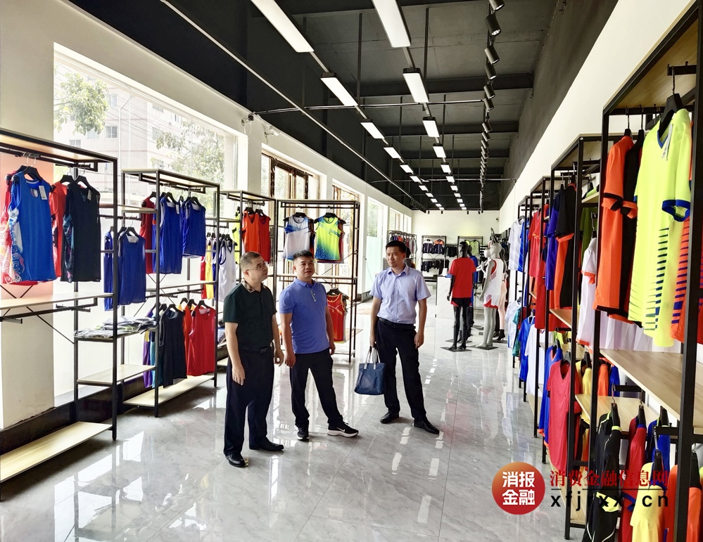 桂平联社相关领导深入厂区开展贷款调研