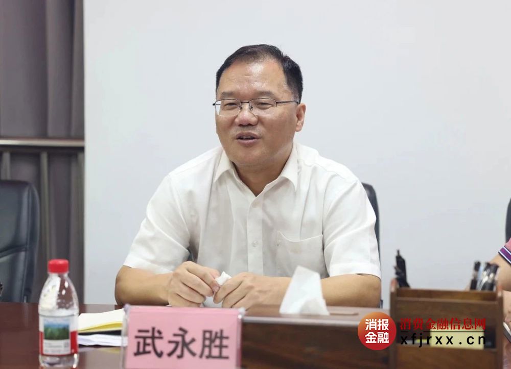 微信图片_20250527172132