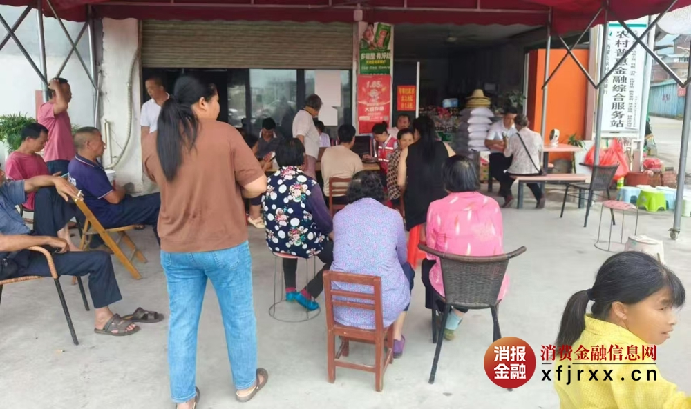 微信图片_20250526083230