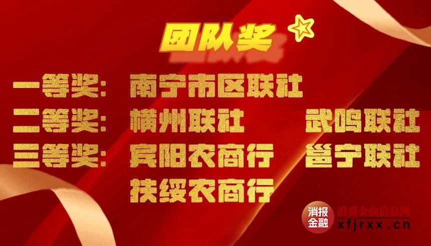 微信图片_20250527173118