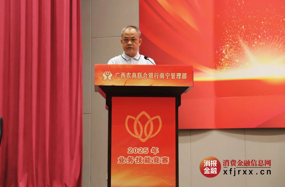 微信图片_20250527173109