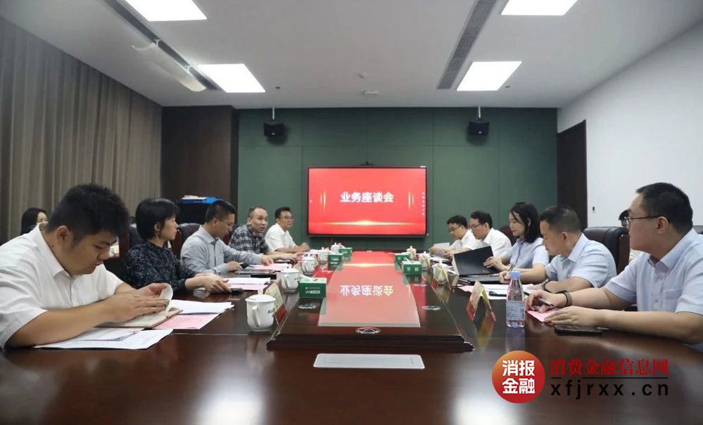 微信图片_20250527172419