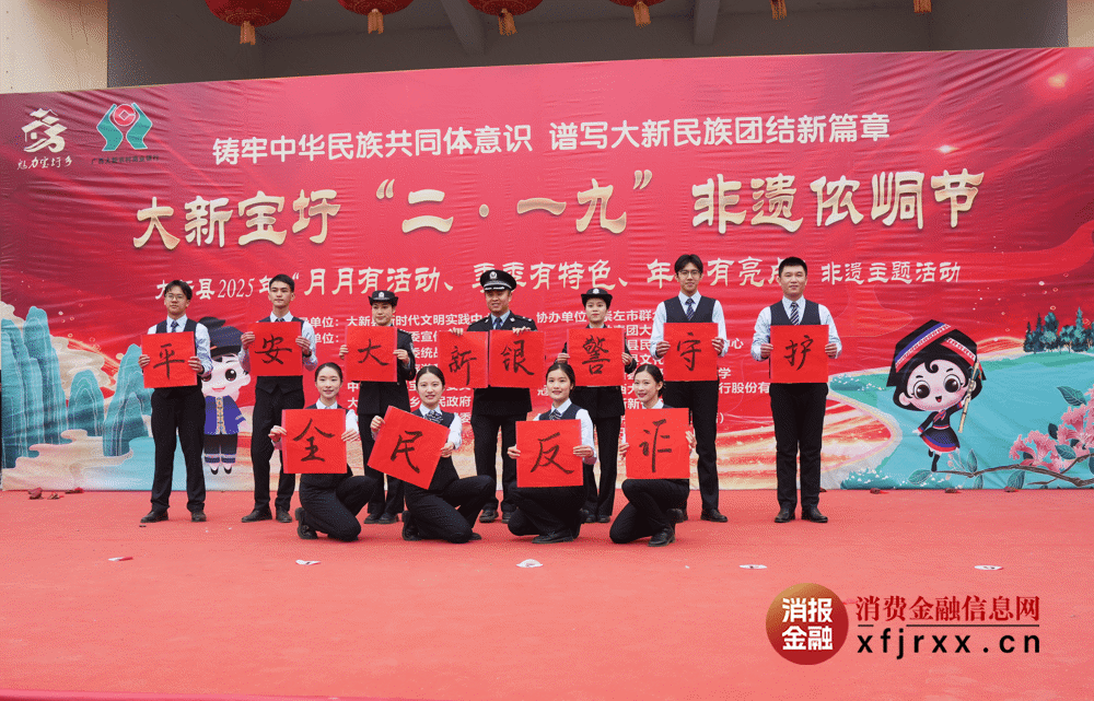 图片2_new