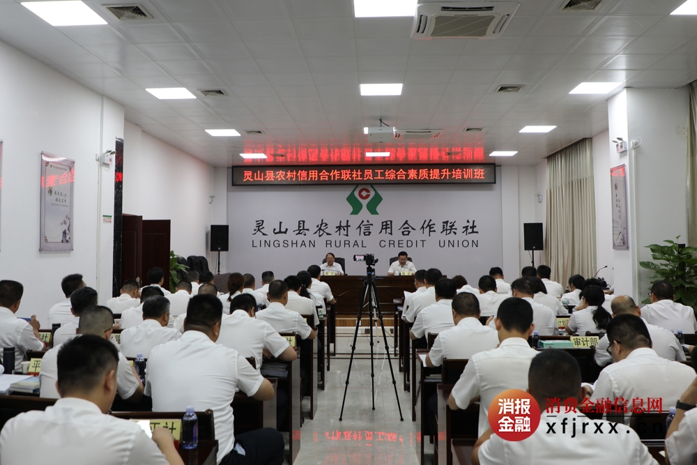 1.培训班现场