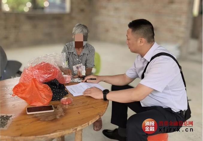 图片331