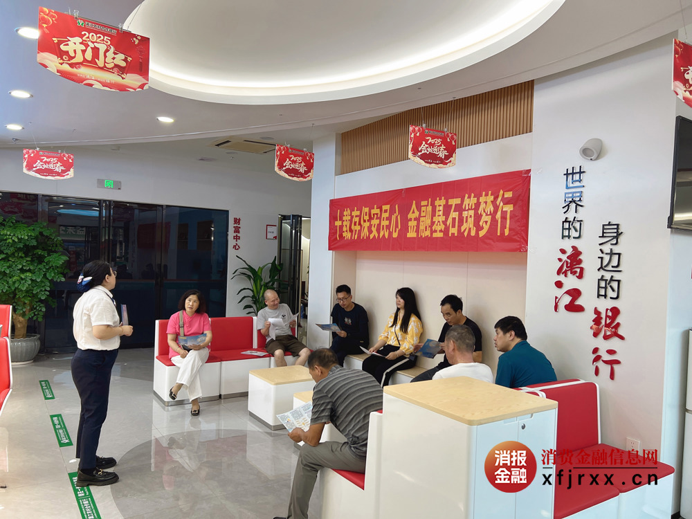 微信图片_20250527171836