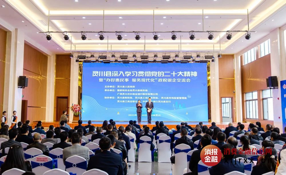 微信图片_20250526151407