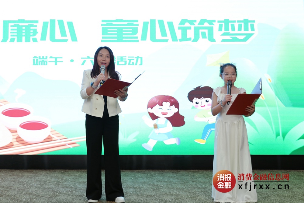 亲子阅读