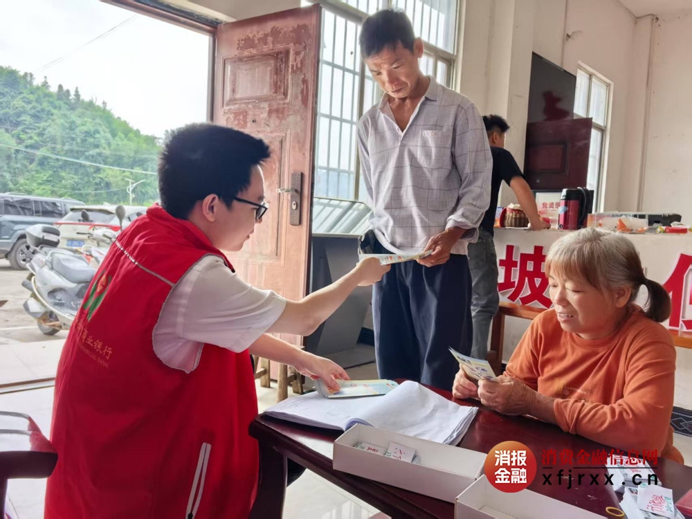 微信图片_20250528150829