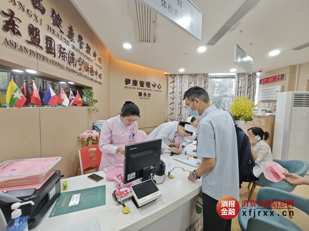 微信图片_20250530170548