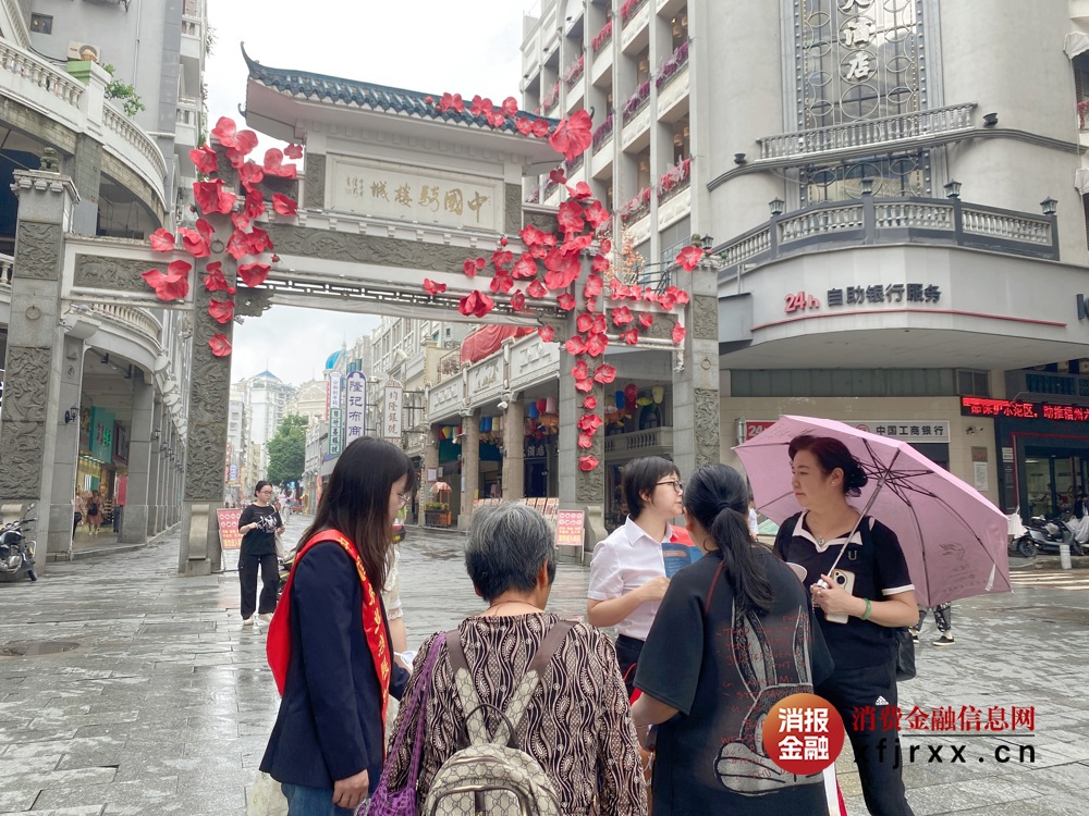 存保十年宣传照1