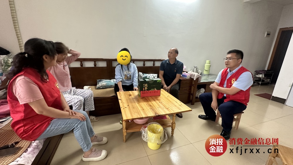 微信图片_20250528210719