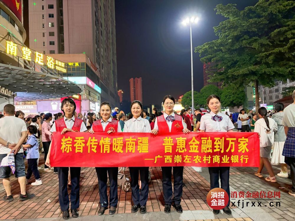 微信图片_20250603194559