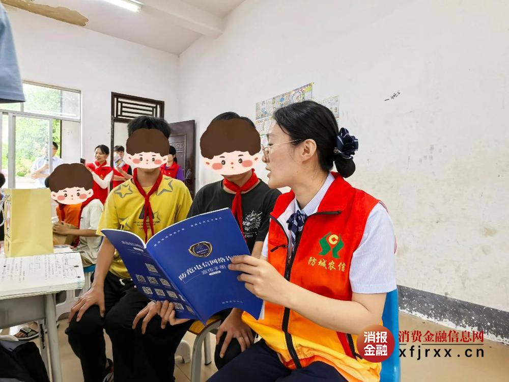 图片4