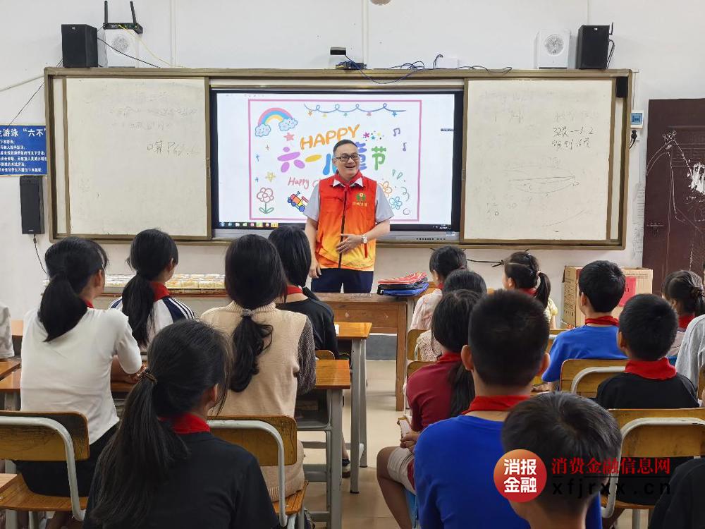 图片3