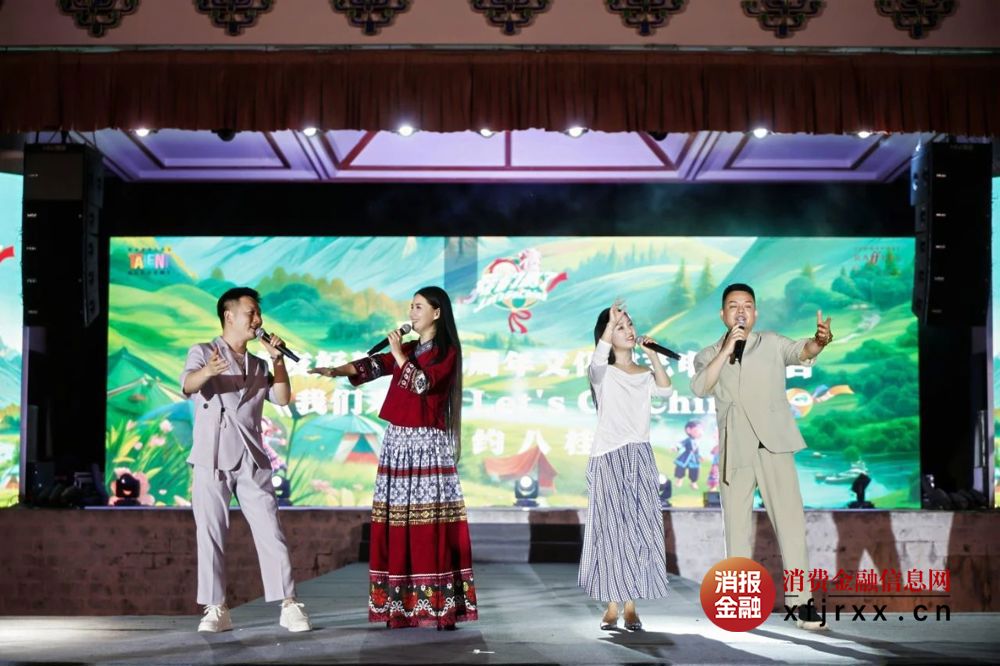 微信图片_20250604094120