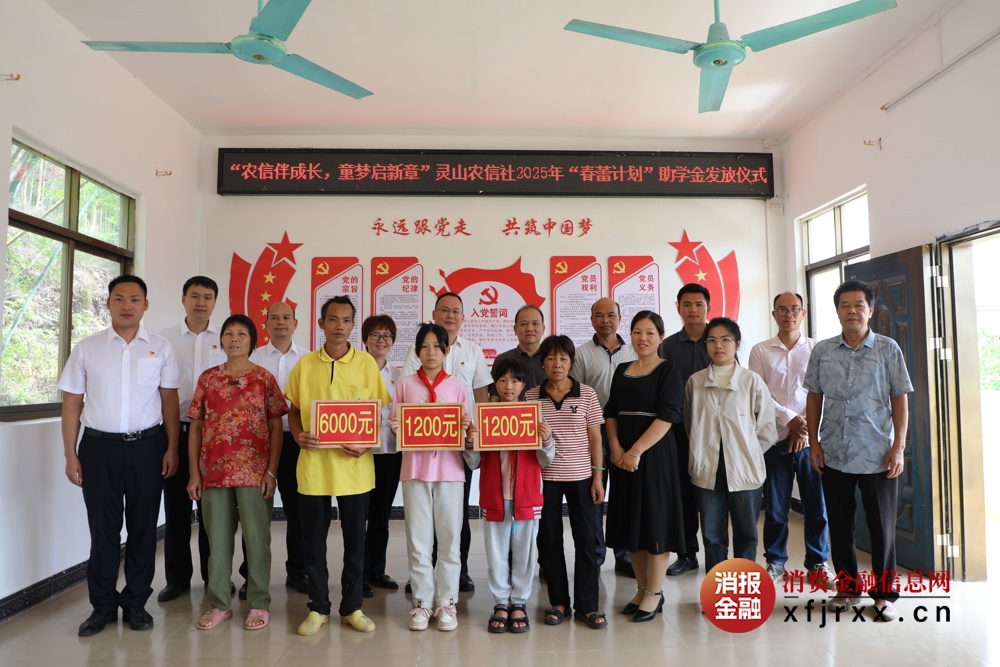 4.参加活动人员集体合影
