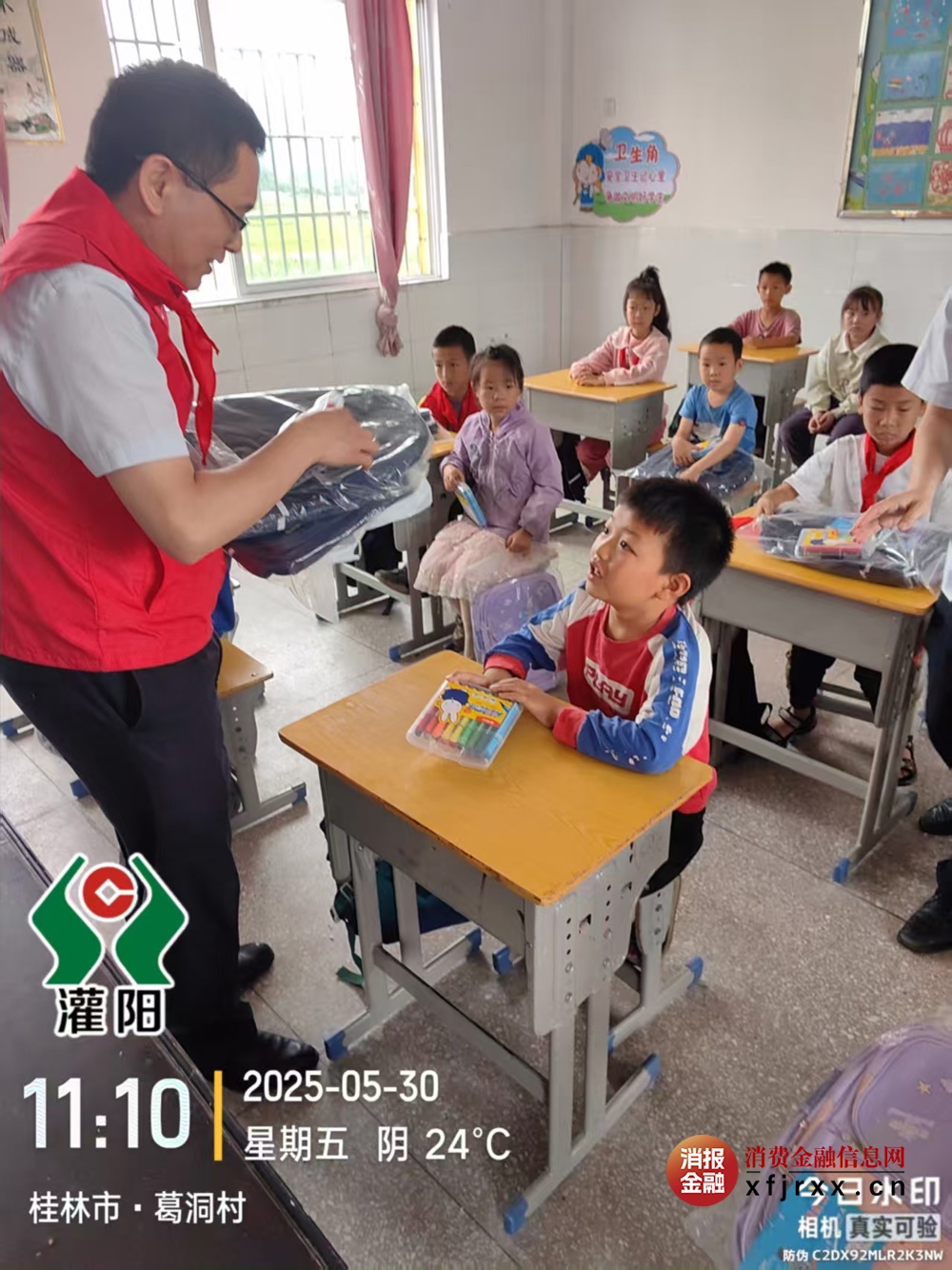 图片6