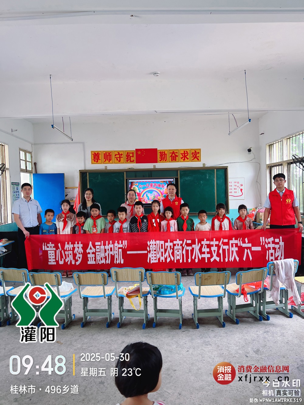 图片11
