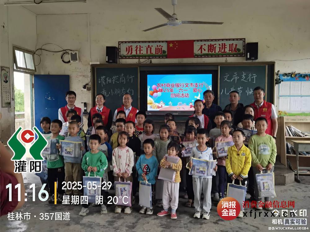 图片12