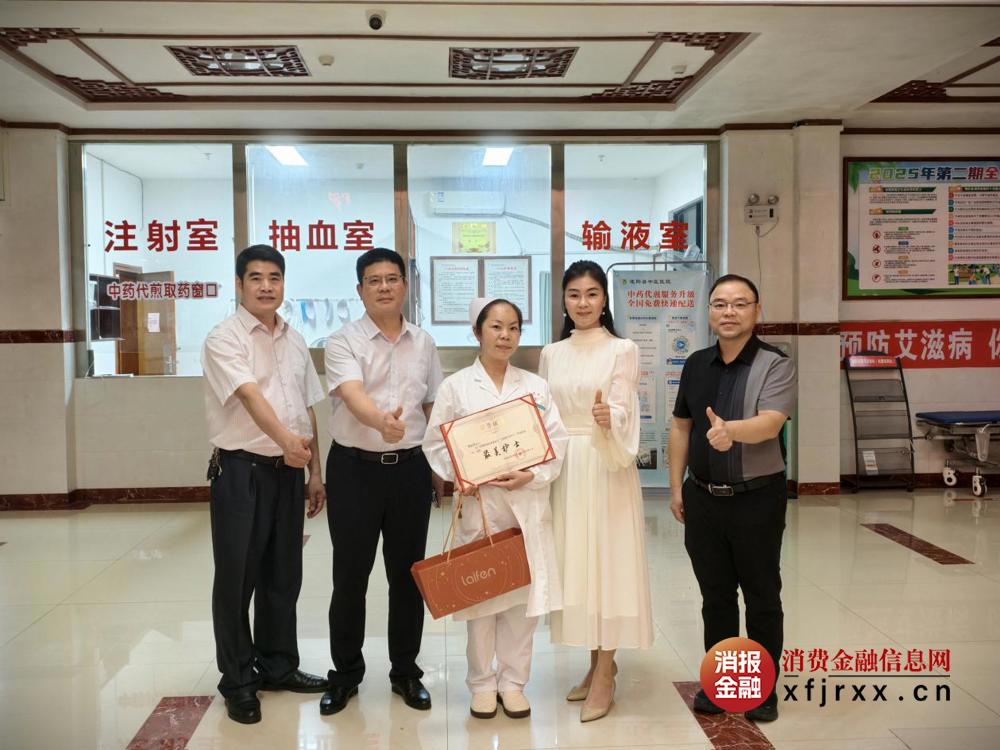 图片2