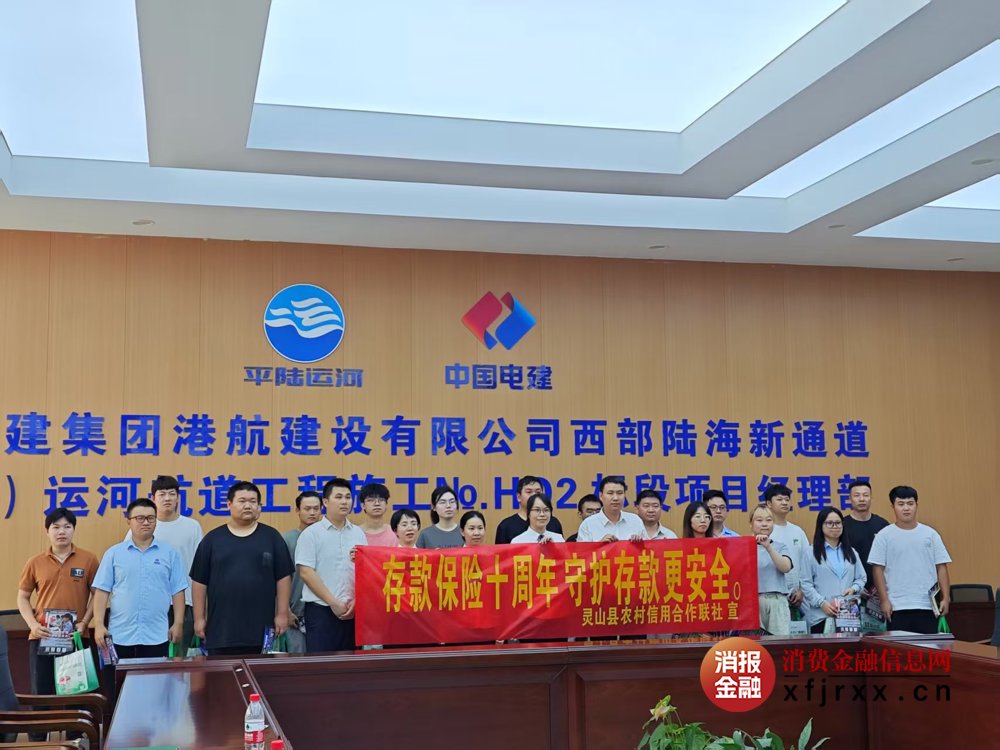 1.1依托运河节点，打造特色宣传阵地
