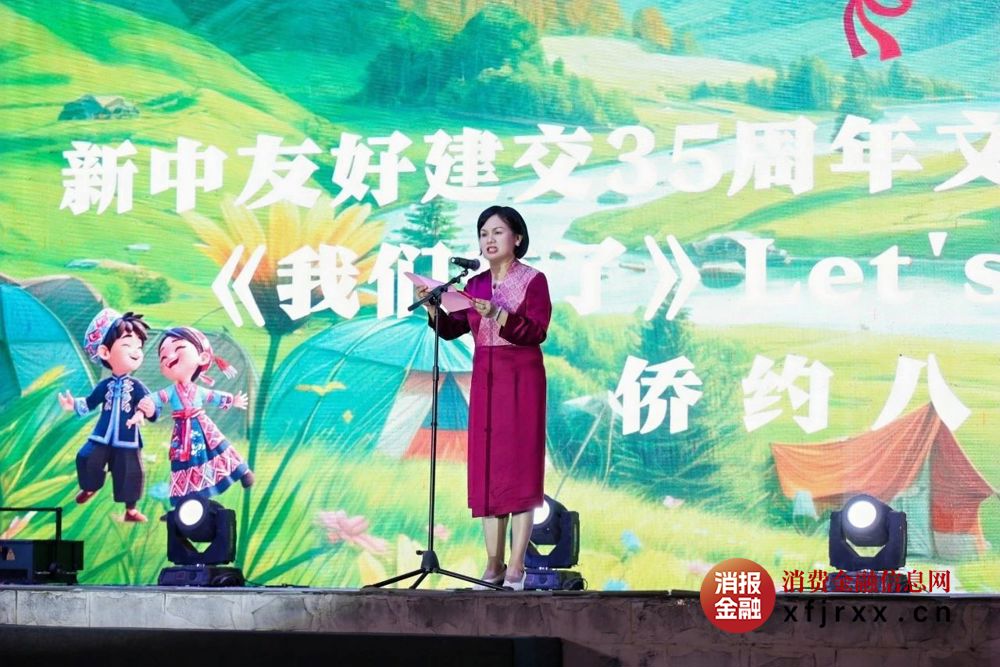 微信图片_20250604094045